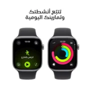 ⁦أبل⁩ - الصورة ⁦4⁩